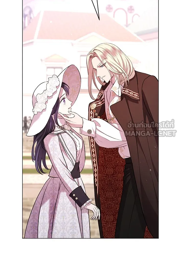 แด่ชู้รักของสามี ตอนที่ 11 รูปที่ 54