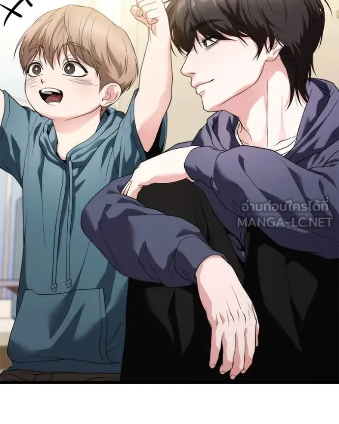 โทษที พื้นที่นี้ ตอนที่ 33 รูปที่ 30