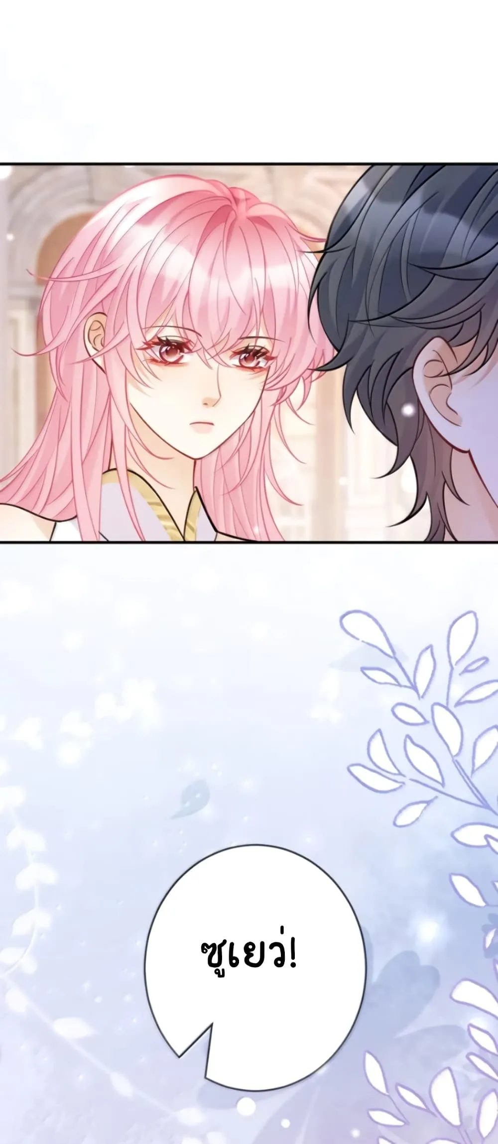 Manga-lc-com อ่านมังงะ อ่านการ์ตูน ออนไลน์ ฟรี Black Moonlight Heroine Always Wants to Mark Me ตอนที่ 1 2 3 4 5 6 7 8 9 10 11 12 13 14 ฟรี ไม่มีโฆษณา Manga-lc - อ่าน มังงะ อ่าน การ์ตูน ออนไลน์ อ่านมังงะ ฟรี