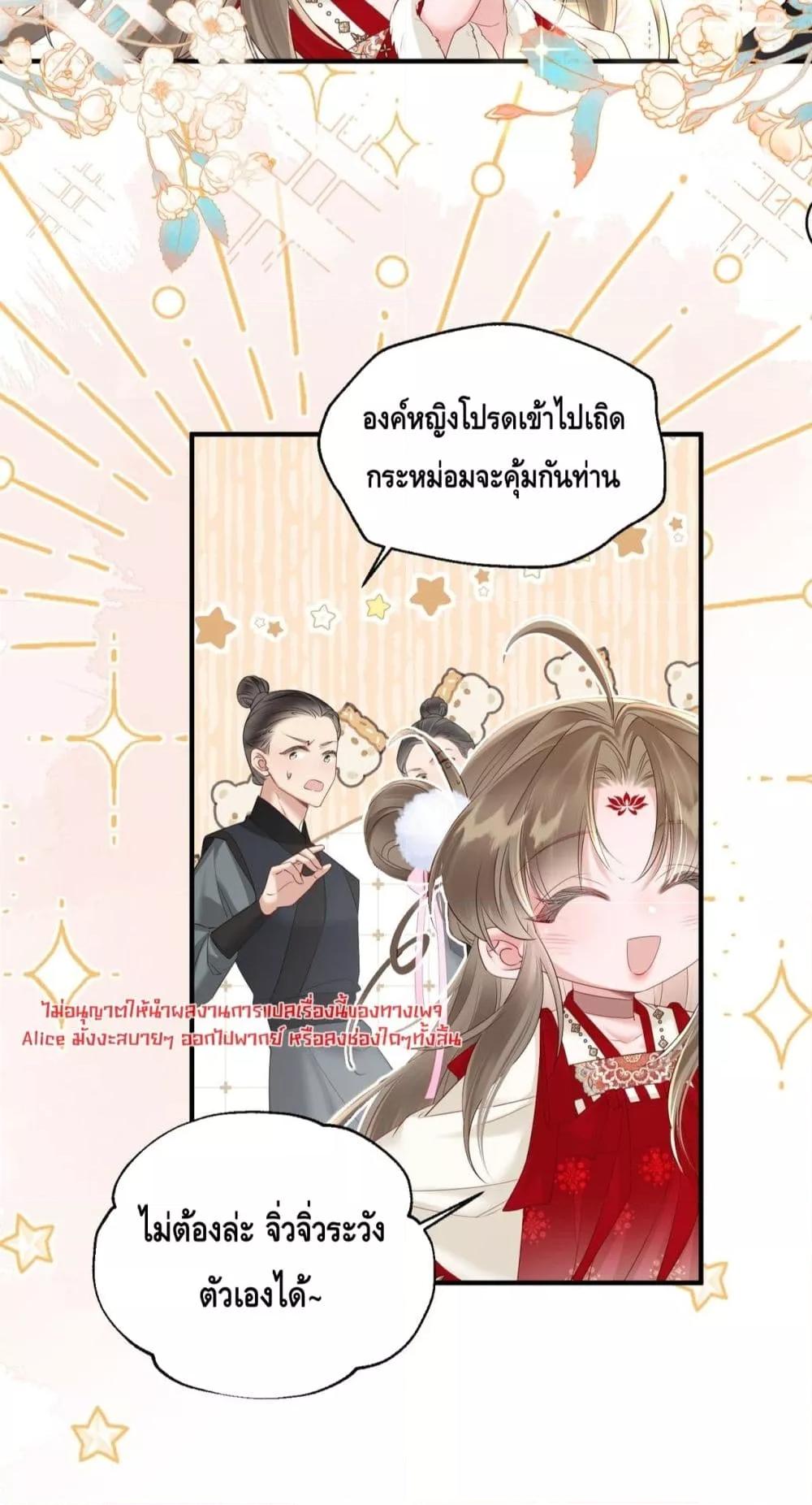 Manga-lc-com อ่านมังงะ อ่านการ์ตูน ออนไลน์ ฟรี เสียงหัวใจของเธ ตอนที่ 1 2 3 4 5 6 7 8 9 10 11 12 13 14 ฟรี ไม่มีโฆษณา Manga-lc - อ่าน มังงะ อ่าน การ์ตูน ออนไลน์ อ่านมังงะ ฟรี