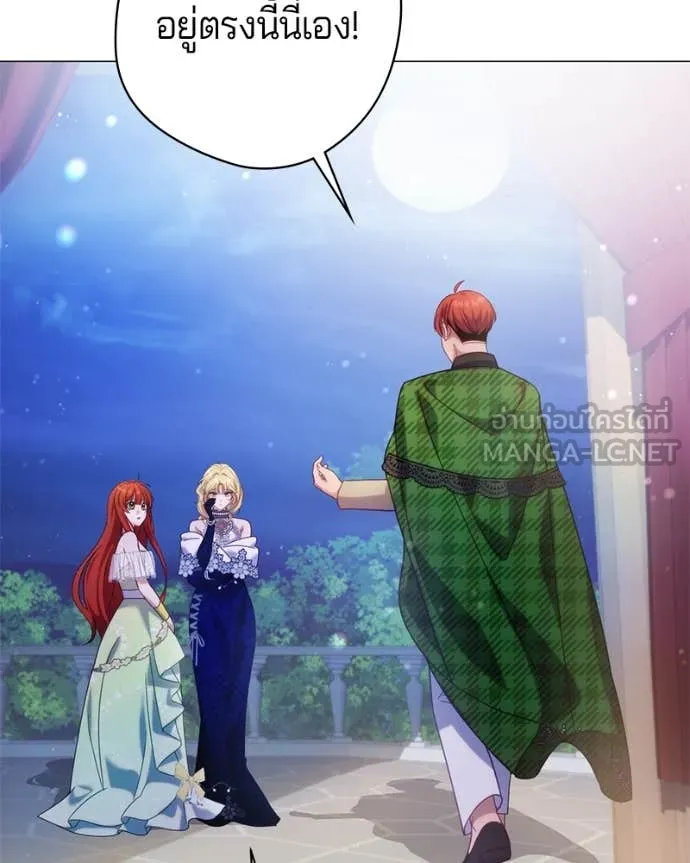 ถ้าเป็นนางร้าย ตอนที่ 19 รูปที่ 68