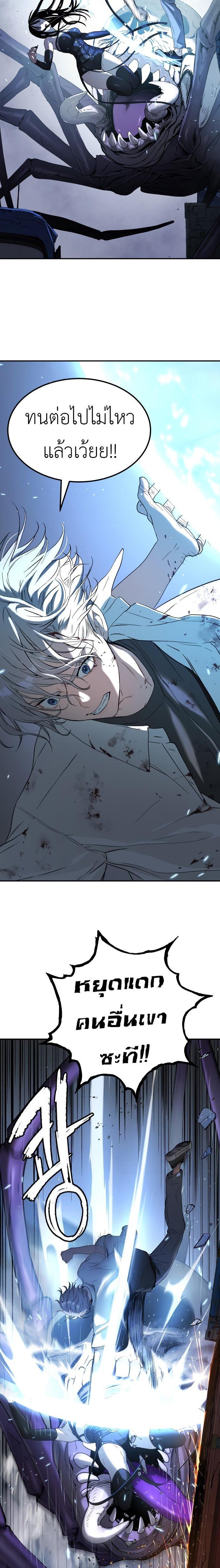 Manga-lc-com อ่านมังงะ อ่านการ์ตูน ออนไลน์ ฟรี Oh! Dangun ตอนที่ 1 2 3 4 5 6 7 8 9 10 11 12 13 14 ฟรี ไม่มีโฆษณา Manga-lc - อ่าน มังงะ อ่าน การ์ตูน ออนไลน์ อ่านมังงะ ฟรี