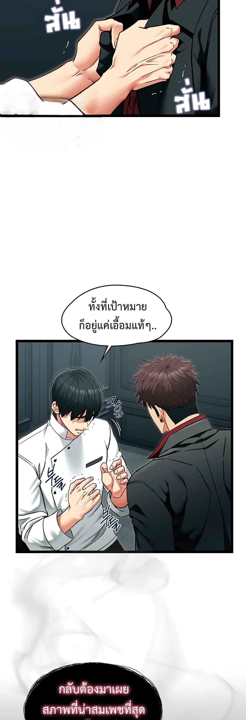 Doujin-Lc- อ่าน โดจิน มังฮวา เกาหลี ญี่ปุ่น จีน แปลไทย My Girlfriend ตอนที่ 1 2 3 4 5 6 7 8 9 10 11 12 13 14 ฟรี ไม่มีโฆษณา อ่าน โดจิน Manhwa เกาหลี ญี่ปุ่น จีน เรามีครบ คัดมาให้เน้นๆ โดจิน 18+ รับประกันความฟินโดย  Doujin Lc