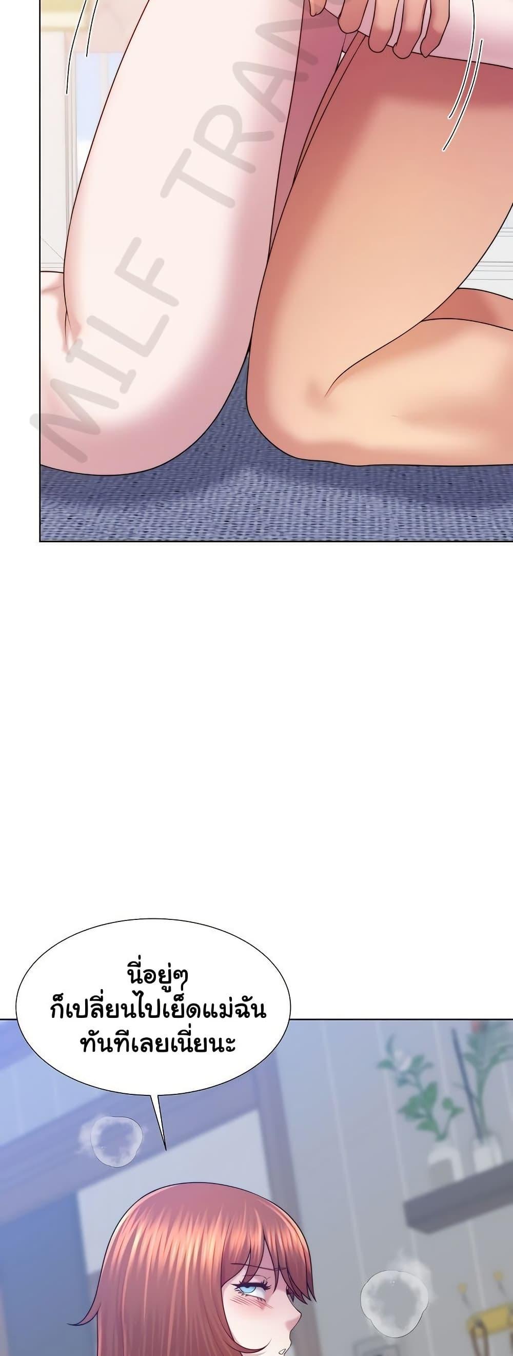Doujin-Lc- อ่าน โดจิน มังฮวา เกาหลี ญี่ปุ่น จีน แปลไทย Wanna Become ตอนที่ 1 2 3 4 5 6 7 8 9 10 11 12 13 14 ฟรี ไม่มีโฆษณา อ่าน โดจิน Manhwa เกาหลี ญี่ปุ่น จีน เรามีครบ คัดมาให้เน้นๆ โดจิน 18+ รับประกันความฟินโดย  Doujin Lc