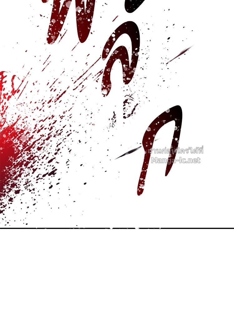 Doujin-Lc- อ่าน โดจิน มังฮวา เกาหลี ญี่ปุ่น จีน แปลไทย โคตรแกร่ง ตอนที่ 1 2 3 4 5 6 7 8 9 10 11 12 13 14 ฟรี ไม่มีโฆษณา อ่าน โดจิน Manhwa เกาหลี ญี่ปุ่น จีน เรามีครบ คัดมาให้เน้นๆ โดจิน 18+ รับประกันความฟินโดย Doujin Lc