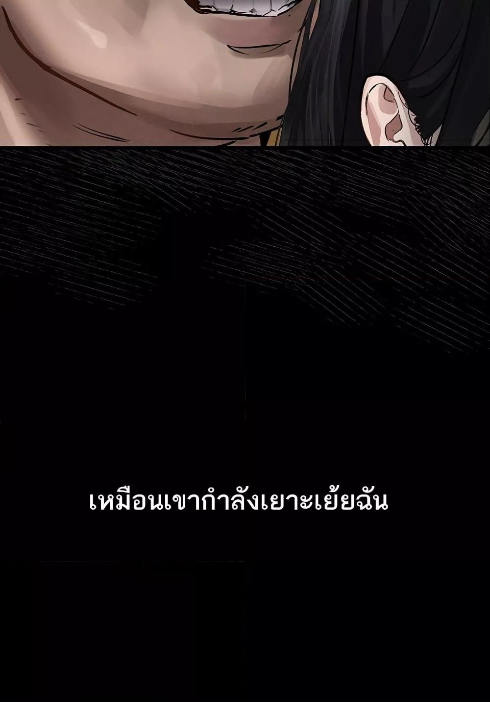 Doujin-Lc- อ่าน โดจิน มังฮวา เกาหลี ญี่ปุ่น จีน แปลไทย Dirty Talk ตอนที่ 1 2 3 4 5 6 7 8 9 10 11 12 13 14 ฟรี ไม่มีโฆษณา อ่าน โดจิน Manhwa เกาหลี ญี่ปุ่น จีน เรามีครบ คัดมาให้เน้นๆ โดจิน 18+ รับประกันความฟินโดย  Doujin Lc
