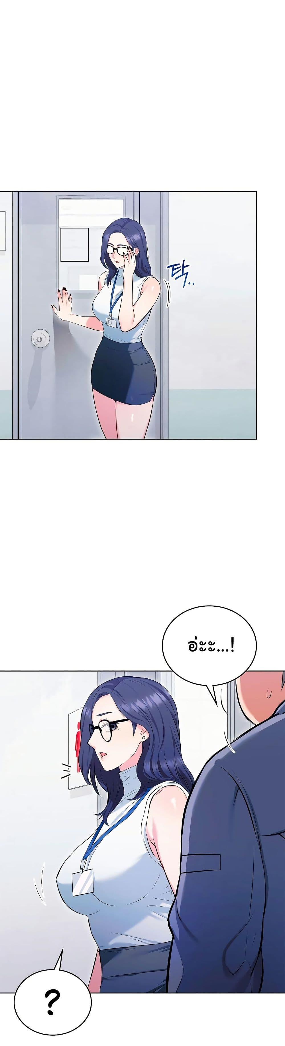 Doujin-Lc- อ่าน โดจิน มังฮวา เกาหลี ญี่ปุ่น จีน แปลไทย The Breeding Game ตอนที่ 1 2 3 4 5 6 7 8 9 10 11 12 13 14 ฟรี ไม่มีโฆษณา อ่าน โดจิน Manhwa เกาหลี ญี่ปุ่น จีน เรามีครบ คัดมาให้เน้นๆ โดจิน 18+ รับประกันความฟินโดย  Doujin Lc
