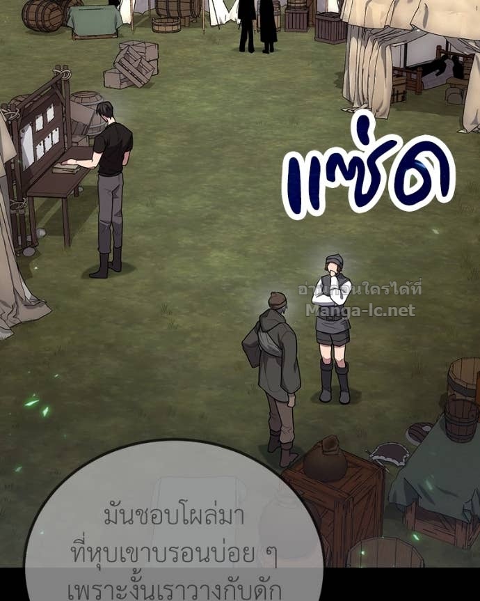 Doujin-Lc- อ่าน โดจิน มังฮวา เกาหลี ญี่ปุ่น จีน แปลไทย ฮีลเลอร์กำมะลอ ตอนที่ 1 2 3 4 5 6 7 8 9 10 11 12 13 14 ฟรี ไม่มีโฆษณา อ่าน โดจิน Manhwa เกาหลี ญี่ปุ่น จีน เรามีครบ คัดมาให้เน้นๆ โดจิน 18+ รับประกันความฟินโดย Doujin Lc