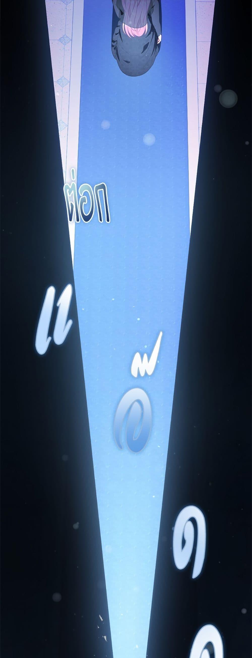 Manga-lc-com อ่านมังงะ อ่านการ์ตูน ออนไลน์ ฟรี A Transmigrator’s Privilege ตอนที่ 1 2 3 4 5 6 7 8 9 10 11 12 13 14 ฟรี ไม่มีโฆษณา Manga-lc - อ่าน มังงะ อ่าน การ์ตูน ออนไลน์ อ่านมังงะ ฟรี