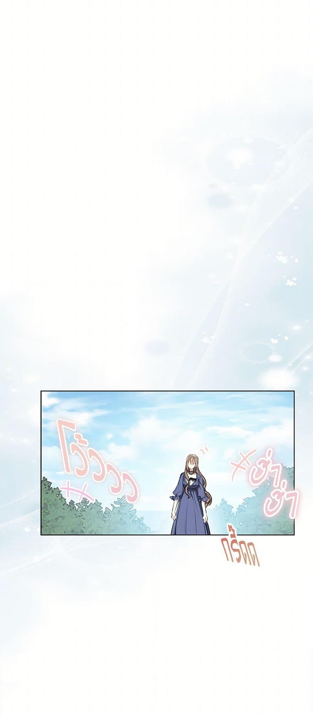 Manga-lc-com อ่านมังงะ อ่านการ์ตูน ออนไลน์ ฟรี Your Majesty, Please Spare Me This Time ตอนที่ 1 2 3 4 5 6 7 8 9 10 11 12 13 14 ฟรี ไม่มีโฆษณา Manga-lc - อ่าน มังงะ อ่าน การ์ตูน ออนไลน์ อ่านมังงะ ฟรี