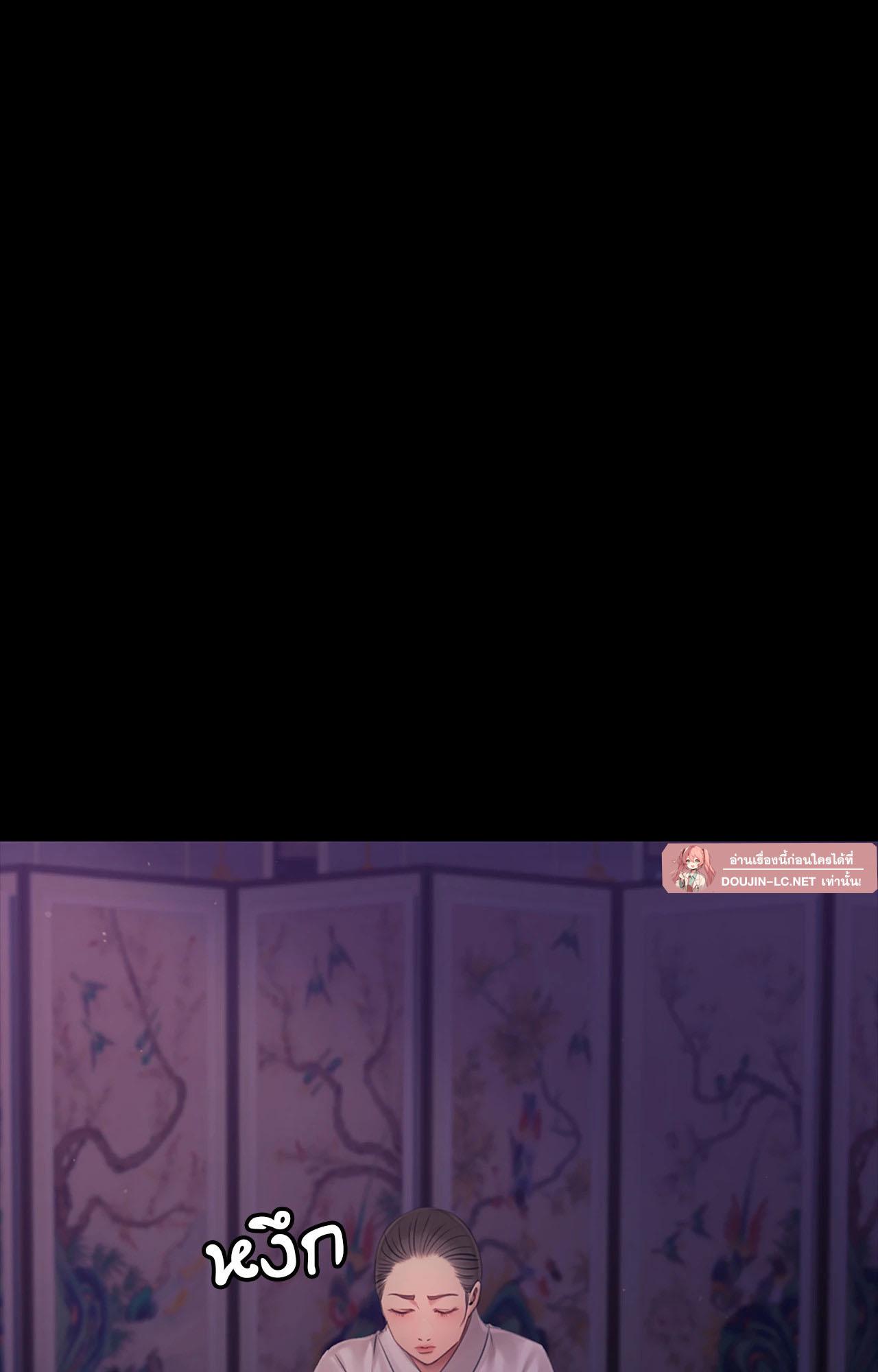 Doujin-Lc- อ่าน โดจิน มังฮวา เกาหลี ญี่ปุ่น จีน แปลไทย Madam ตอนที่ 1 2 3 4 5 6 7 8 9 10 11 12 13 14 ฟรี ไม่มีโฆษณา อ่าน โดจิน Manhwa เกาหลี ญี่ปุ่น จีน เรามีครบ คัดมาให้เน้นๆ โดจิน 18+ รับประกันความฟินโดย  Doujin Lc