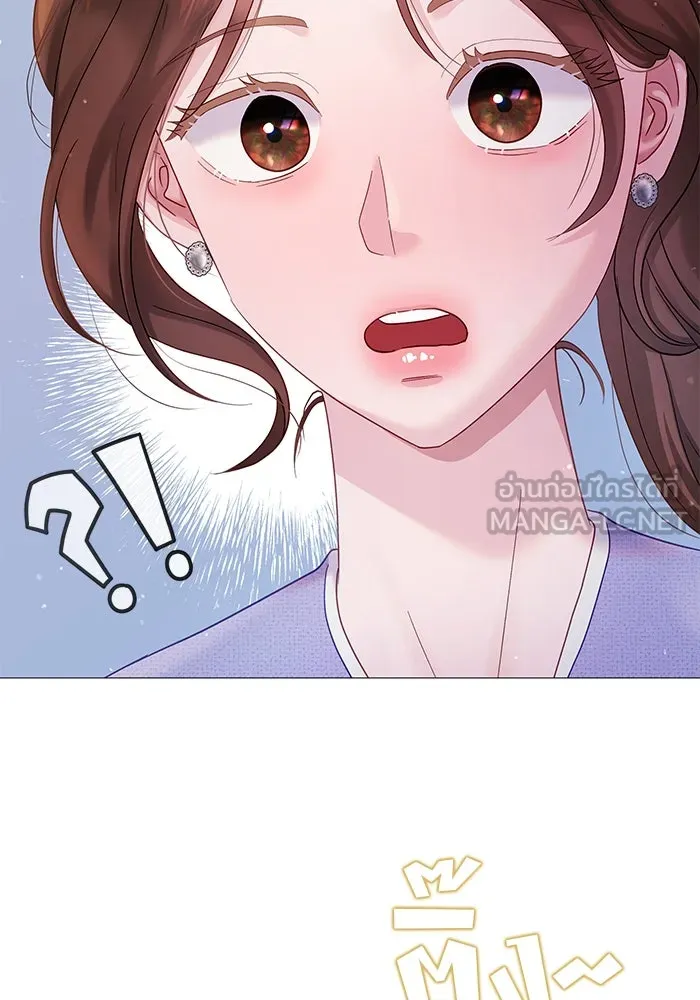 คู่มือคว้าหัวใจนายตัวร้าย ตอนที่ 11 รูปที่ 27