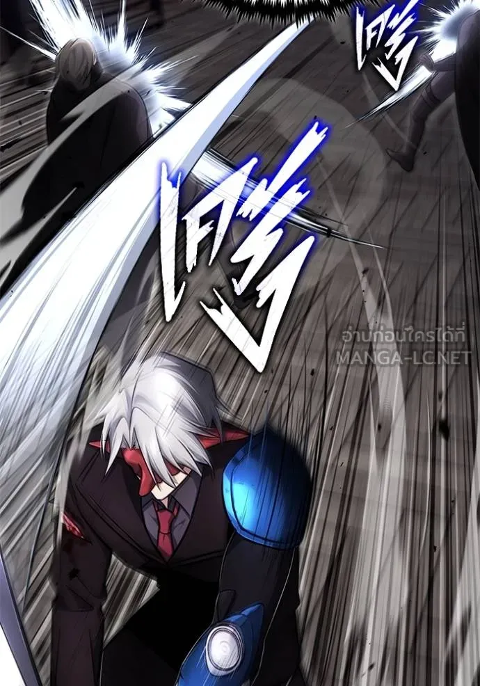 Regressor’s Life Aft ตอนที่ 38 รูปที่ 78