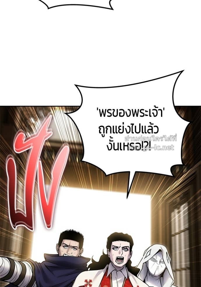 Doujin-Lc- อ่าน โดจิน มังฮวา เกาหลี ญี่ปุ่น จีน แปลไทย แกร่งเกินผู้กล้า แต่ซ่าไม่ได้ ตอนที่ 1 2 3 4 5 6 7 8 9 10 11 12 13 14 ฟรี ไม่มีโฆษณา อ่าน โดจิน Manhwa เกาหลี ญี่ปุ่น จีน เรามีครบ คัดมาให้เน้นๆ โดจิน 18+ รับประกันความฟินโดย Doujin Lc