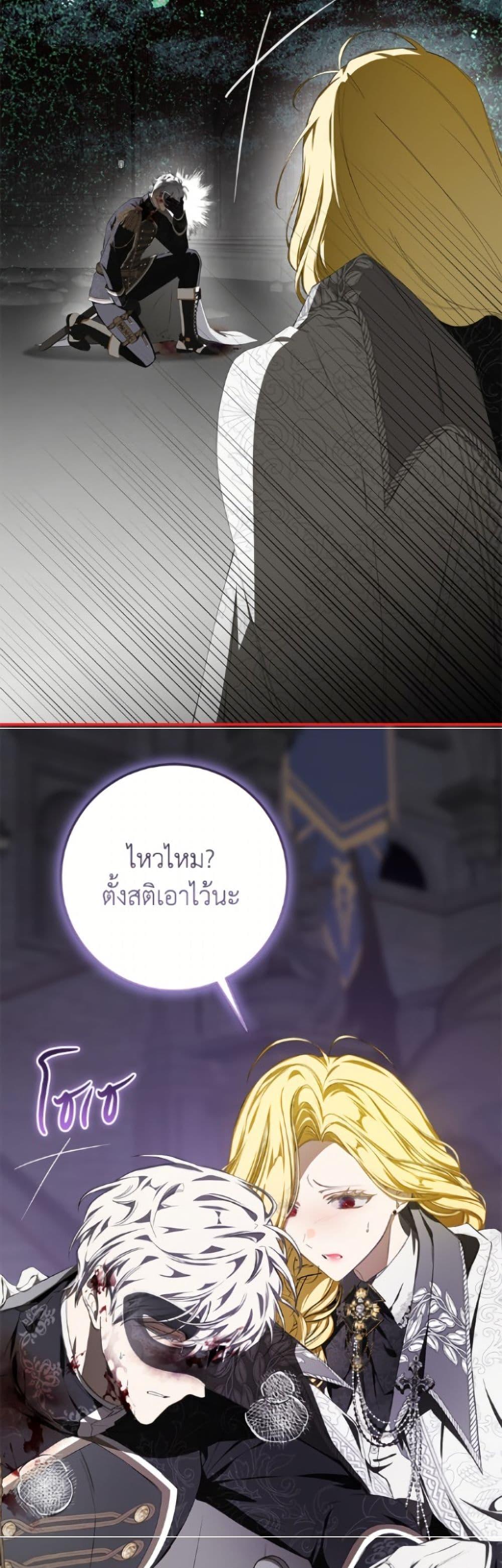 Manga-lc-com อ่านมังงะ อ่านการ์ตูน ออนไลน์ ฟรี I’ve Become the Devil’s Master ตอนที่ 1 2 3 4 5 6 7 8 9 10 11 12 13 14 ฟรี ไม่มีโฆษณา Manga-lc - อ่าน มังงะ อ่าน การ์ตูน ออนไลน์ อ่านมังงะ ฟรี