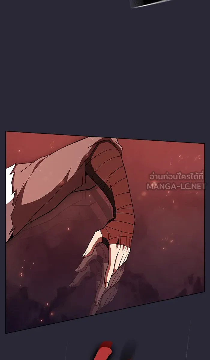 ผู้เล่นขั้นเทพแห่งหอคอยฝึกสอน ตอนที่ 58 รูปที่ 48
