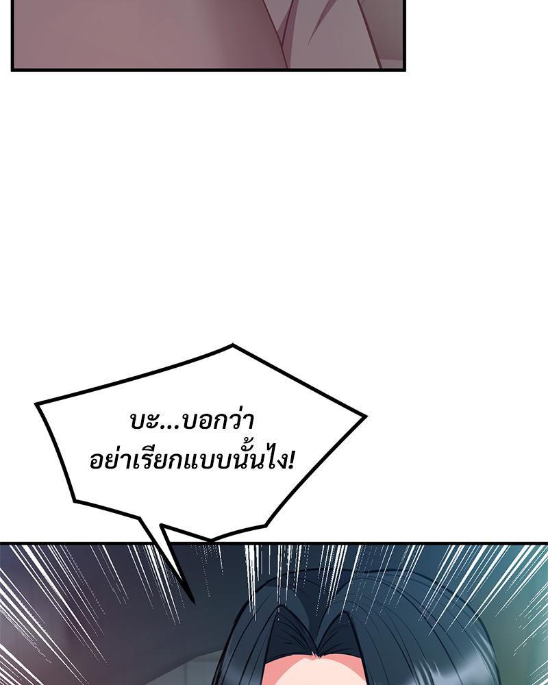 Doujin-Lc- อ่าน โดจิน มังฮวา เกาหลี ญี่ปุ่น จีน แปลไทย My Pillow Business ตอนที่ 1 2 3 4 5 6 7 8 9 10 11 12 13 14 ฟรี ไม่มีโฆษณา อ่าน โดจิน Manhwa เกาหลี ญี่ปุ่น จีน เรามีครบ คัดมาให้เน้นๆ โดจิน 18+ รับประกันความฟินโดย  Doujin Lc