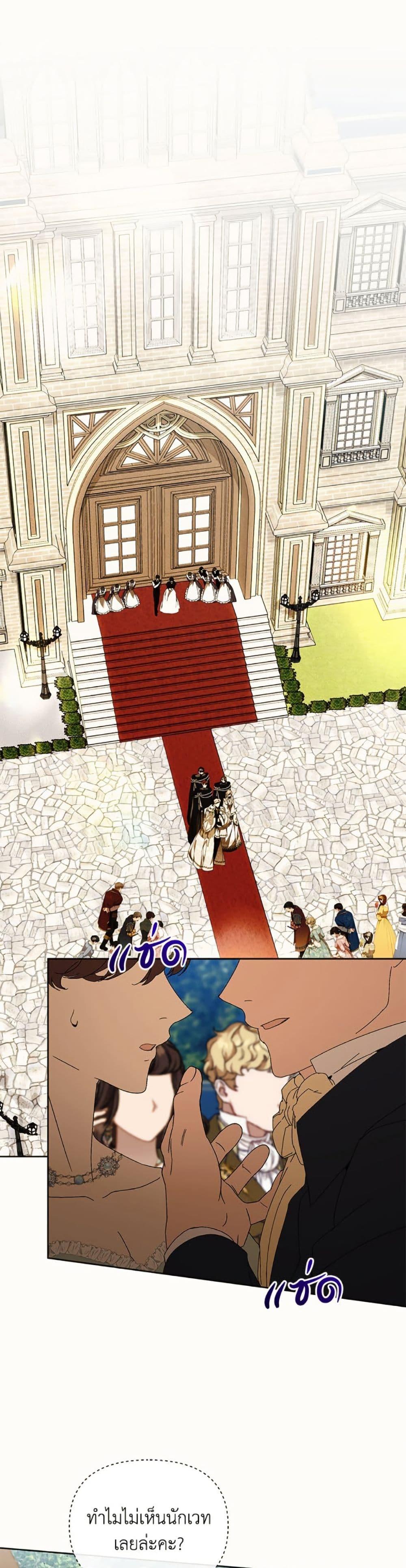 Manga-lc-com อ่านมังงะ อ่านการ์ตูน ออนไลน์ ฟรี I’m the Villainous Male Lead’s Terminally-Ill Aunt ตอนที่ 1 2 3 4 5 6 7 8 9 10 11 12 13 14 ฟรี ไม่มีโฆษณา Manga-lc - อ่าน มังงะ อ่าน การ์ตูน ออนไลน์ อ่านมังงะ ฟรี