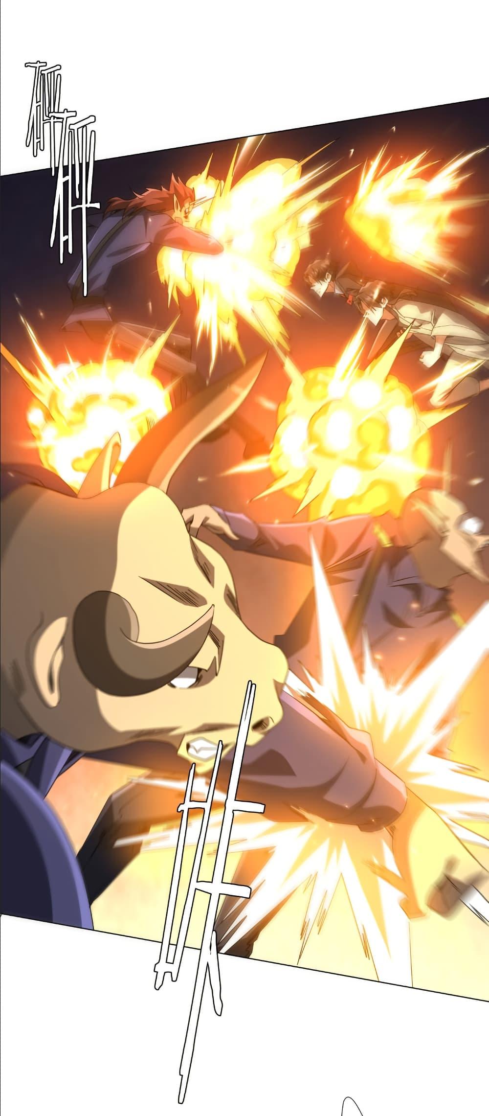 Manga-lc-com อ่านมังงะ อ่านการ์ตูน ออนไลน์ ฟรี Start with Trillions of Coins ตอนที่ 1 2 3 4 5 6 7 8 9 10 11 12 13 14 ฟรี ไม่มีโฆษณา Manga-lc - อ่าน มังงะ อ่าน การ์ตูน ออนไลน์ อ่านมังงะ ฟรี