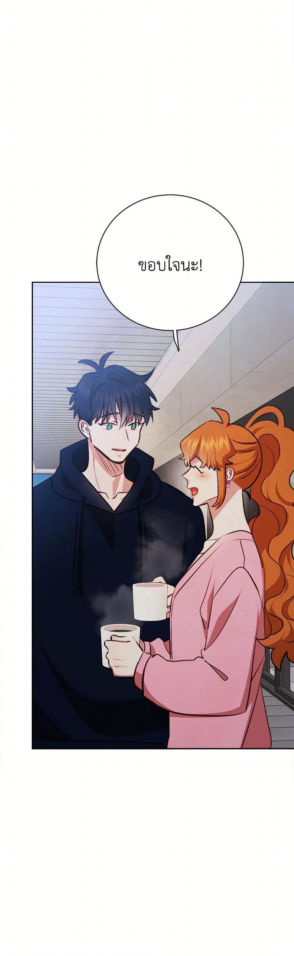 Manga-lc-com อ่านมังงะ อ่านการ์ตูน ออนไลน์ ฟรี Viewer’s Choice – The Dating Show ตอนที่ 1 2 3 4 5 6 7 8 9 10 11 12 13 14 ฟรี ไม่มีโฆษณา Manga-lc - อ่าน มังงะ อ่าน การ์ตูน ออนไลน์ อ่านมังงะ ฟรี