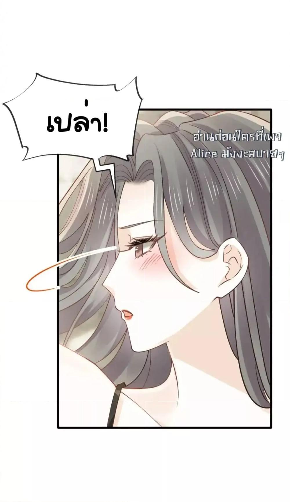 Manga-lc-com อ่านมังงะ อ่านการ์ตูน ออนไลน์ ฟรี DingFleetingY ตอนที่ 1 2 3 4 5 6 7 8 9 10 11 12 13 14 ฟรี ไม่มีโฆษณา Manga-lc - อ่าน มังงะ อ่าน การ์ตูน ออนไลน์ อ่านมังงะ ฟรี