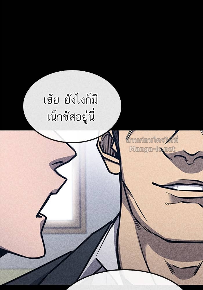 Doujin-Lc- อ่าน โดจิน มังฮวา เกาหลี ญี่ปุ่น จีน แปลไทย HECTOPASCAL ตอนที่ 1 2 3 4 5 6 7 8 9 10 11 12 13 14 ฟรี ไม่มีโฆษณา อ่าน โดจิน Manhwa เกาหลี ญี่ปุ่น จีน เรามีครบ คัดมาให้เน้นๆ โดจิน 18+ รับประกันความฟินโดย Doujin Lc