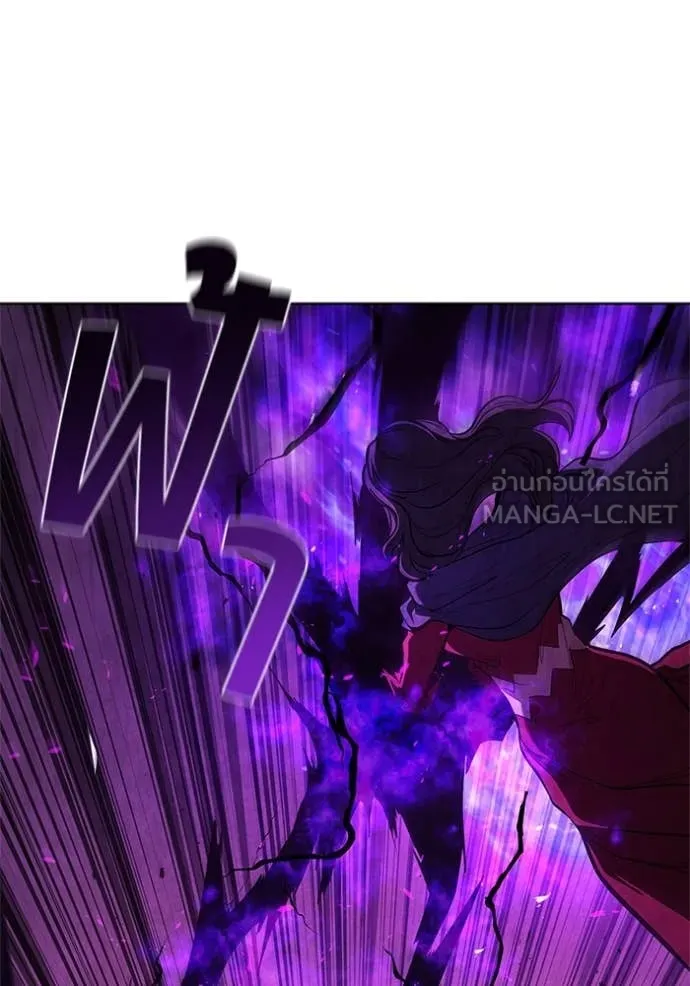 เกิดใหม่ในร่างดยุก ตอนที่ 103 รูปที่ 3