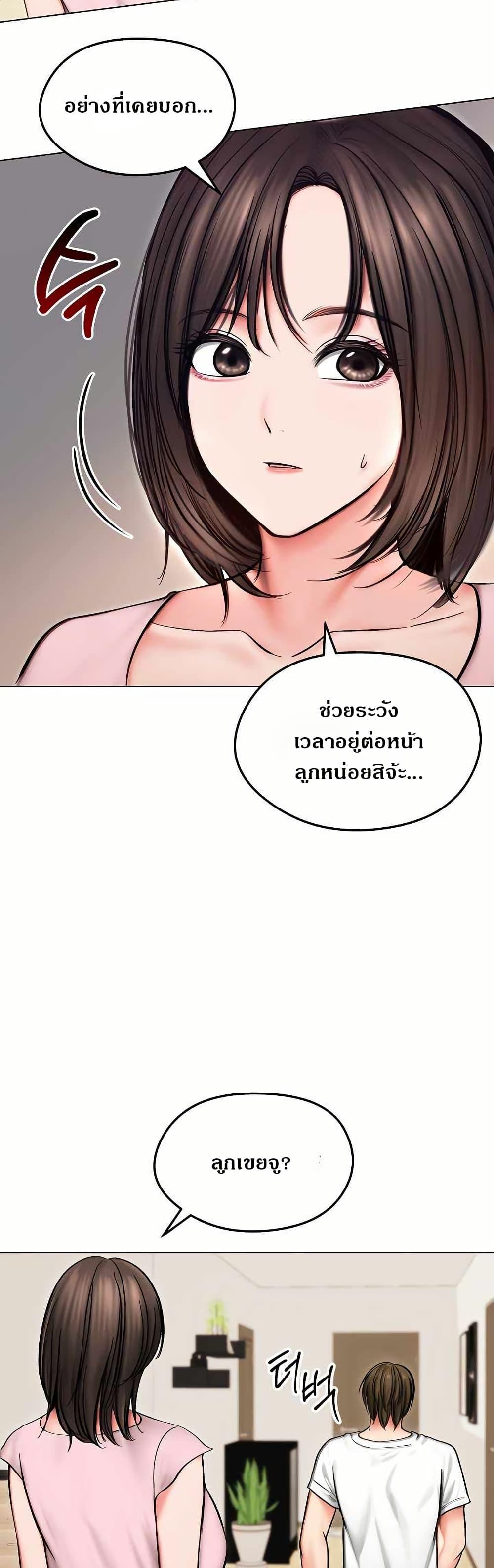 Doujin-Lc- อ่าน โดจิน มังฮวา เกาหลี ญี่ปุ่น จีน แปลไทย Runaway Wife ตอนที่ 1 2 3 4 5 6 7 8 9 10 11 12 13 14 ฟรี ไม่มีโฆษณา อ่าน โดจิน Manhwa เกาหลี ญี่ปุ่น จีน เรามีครบ คัดมาให้เน้นๆ โดจิน 18+ รับประกันความฟินโดย  Doujin Lc