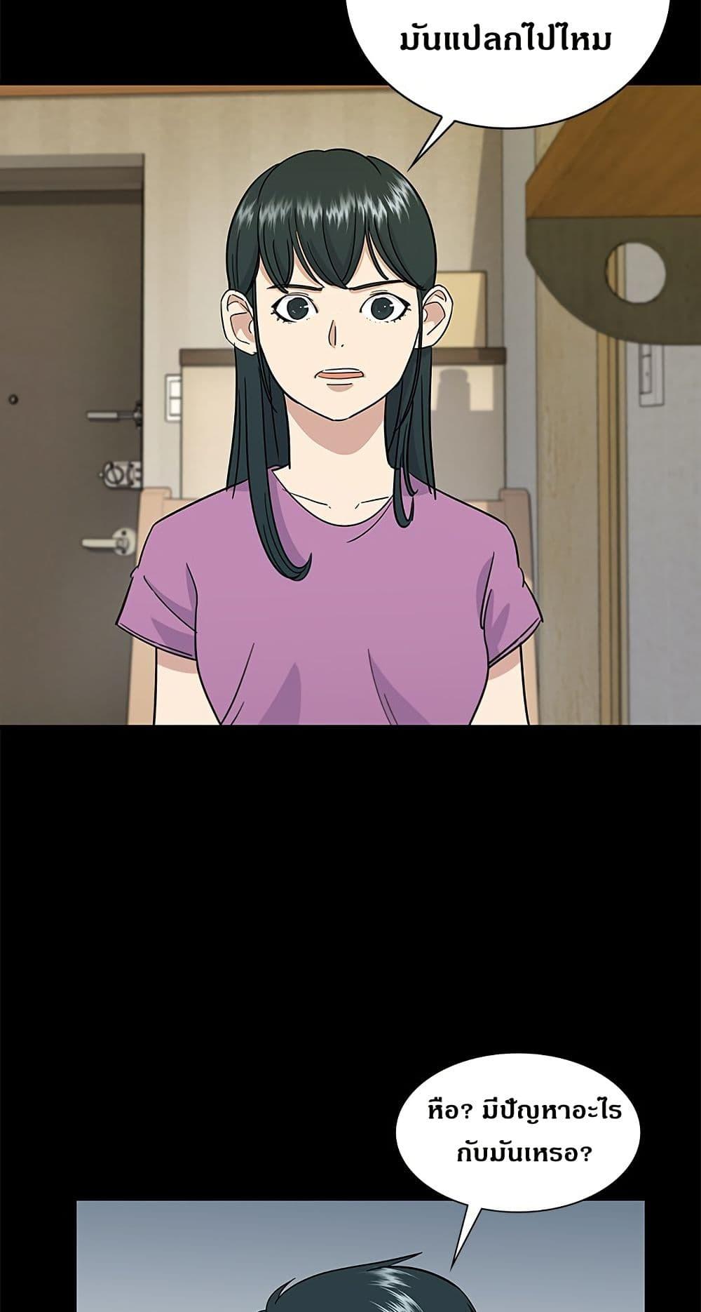 Manga-lc-com อ่านมังงะ อ่านการ์ตูน ออนไลน์ ฟรี A DeadbEAT’s Meal ตอนที่ 1 2 3 4 5 6 7 8 9 10 11 12 13 14 ฟรี ไม่มีโฆษณา Manga-lc - อ่าน มังงะ อ่าน การ์ตูน ออนไลน์ อ่านมังงะ ฟรี