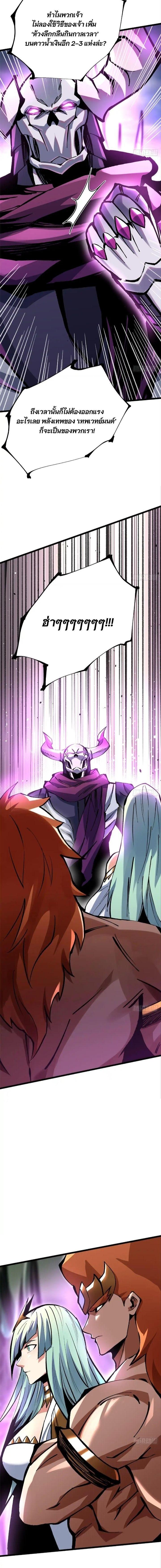 Manga-lc-com อ่านมังงะ อ่านการ์ตูน ออนไลน์ ฟรี I REALLY DON’T WANT TO LEARN FORBIDDEN SPELLS ตอนที่ 1 2 3 4 5 6 7 8 9 10 11 12 13 14 ฟรี ไม่มีโฆษณา Manga-lc - อ่าน มังงะ อ่าน การ์ตูน ออนไลน์ อ่านมังงะ ฟรี