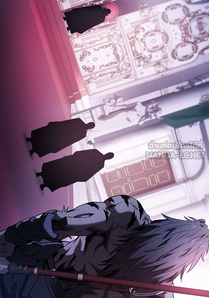 นักดาบอัจฉริยะจากอะคาเดมี ตอนที่ 71 รูปที่ 96