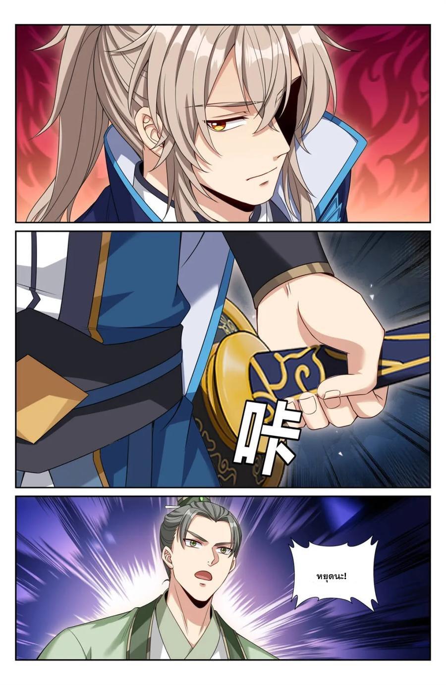 Manga-lc-com อ่านมังงะ อ่านการ์ตูน ออนไลน์ ฟรี Nightwatcher ตอนที่ 1 2 3 4 5 6 7 8 9 10 11 12 13 14 ฟรี ไม่มีโฆษณา Manga-lc - อ่าน มังงะ อ่าน การ์ตูน ออนไลน์ อ่านมังงะ ฟรี