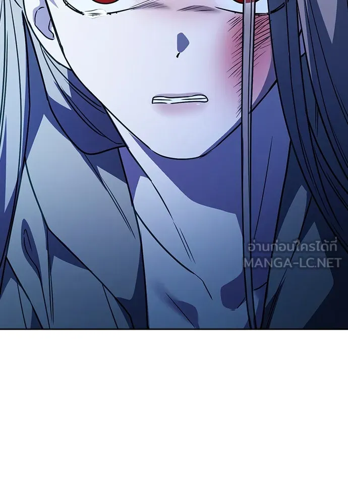 รักแล้วห้ามเลิก ตอนที่ 14 รูปที่ 153