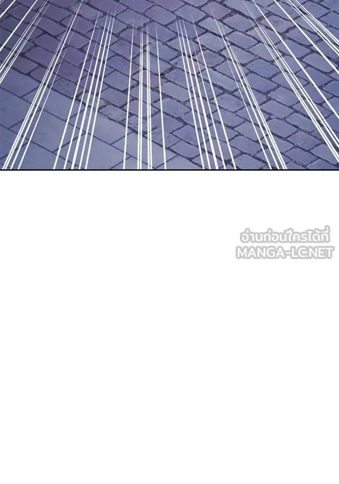 +99 ท่อนไม้ ตอนที่ 72 รูปที่ 116