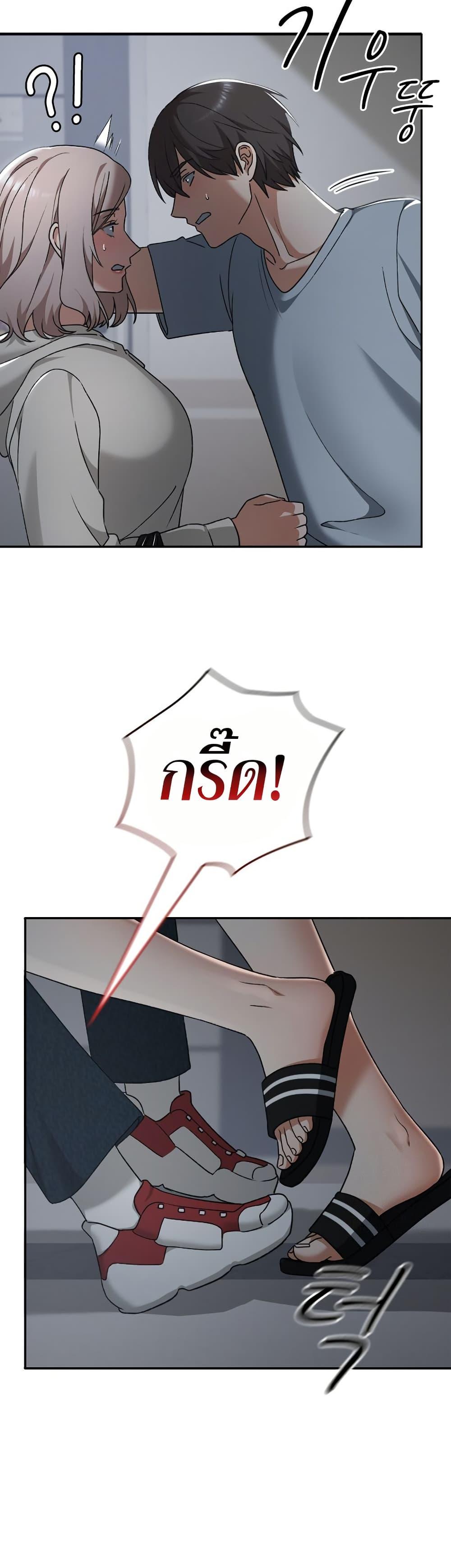 Doujin-Lc- อ่าน โดจิน มังฮวา เกาหลี ญี่ปุ่น จีน แปลไทย Keep It a Secret ตอนที่ 1 2 3 4 5 6 7 8 9 10 11 12 13 14 ฟรี ไม่มีโฆษณา อ่าน โดจิน Manhwa เกาหลี ญี่ปุ่น จีน เรามีครบ คัดมาให้เน้นๆ โดจิน 18+ รับประกันความฟินโดย  Doujin Lc
