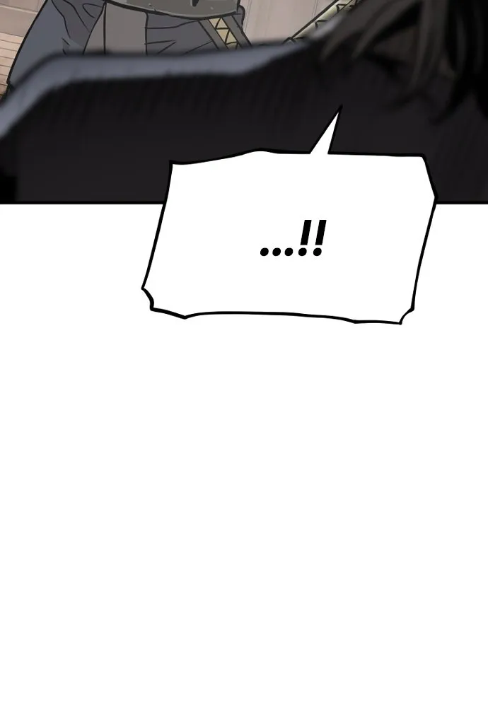 เส้นทางสู่เทพมาร ตอนที่ 22 รูปที่ 46