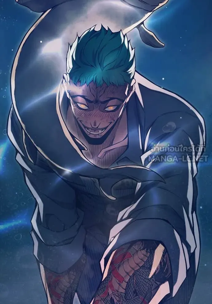 เยาวชนคนคุก ตอนที่ 50 รูปที่ 24