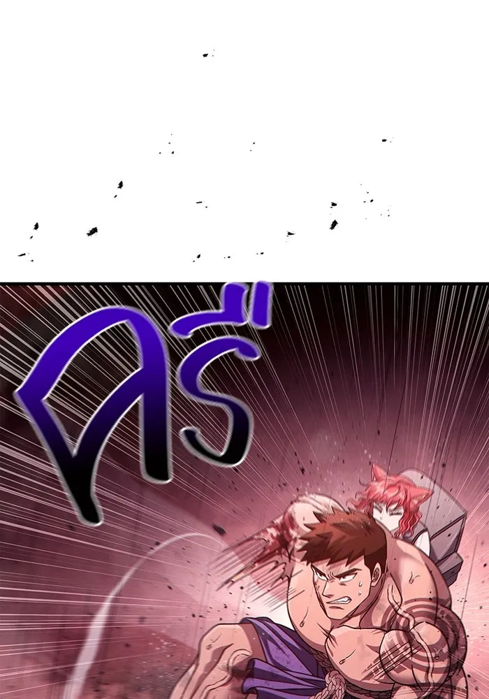 เอาชีวิตรอดในเกมฉบับคนเถื่อน ตอนที่ 53 (จบซีซัน 1) รูปที่ 70