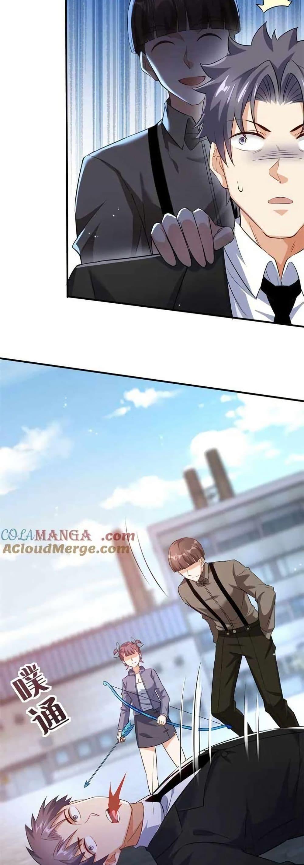 Manga-lc-com อ่านมังงะ อ่านการ์ตูน ออนไลน์ ฟรี Aiming for Maximal Level in a Post-Apocalyptic World ตอนที่ 1 2 3 4 5 6 7 8 9 10 11 12 13 14 ฟรี ไม่มีโฆษณา Manga-lc - อ่าน มังงะ อ่าน การ์ตูน ออนไลน์ อ่านมังงะ ฟรี