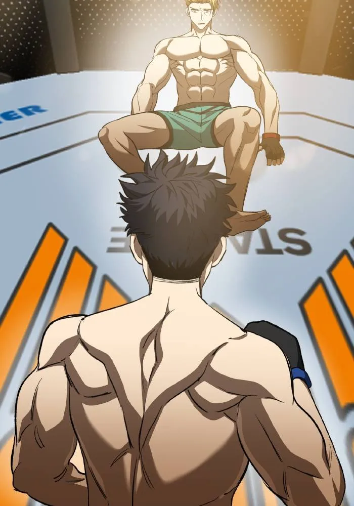 ราชาแห่งอ็อกทากอน ตอนที่ 90 รูปที่ 4