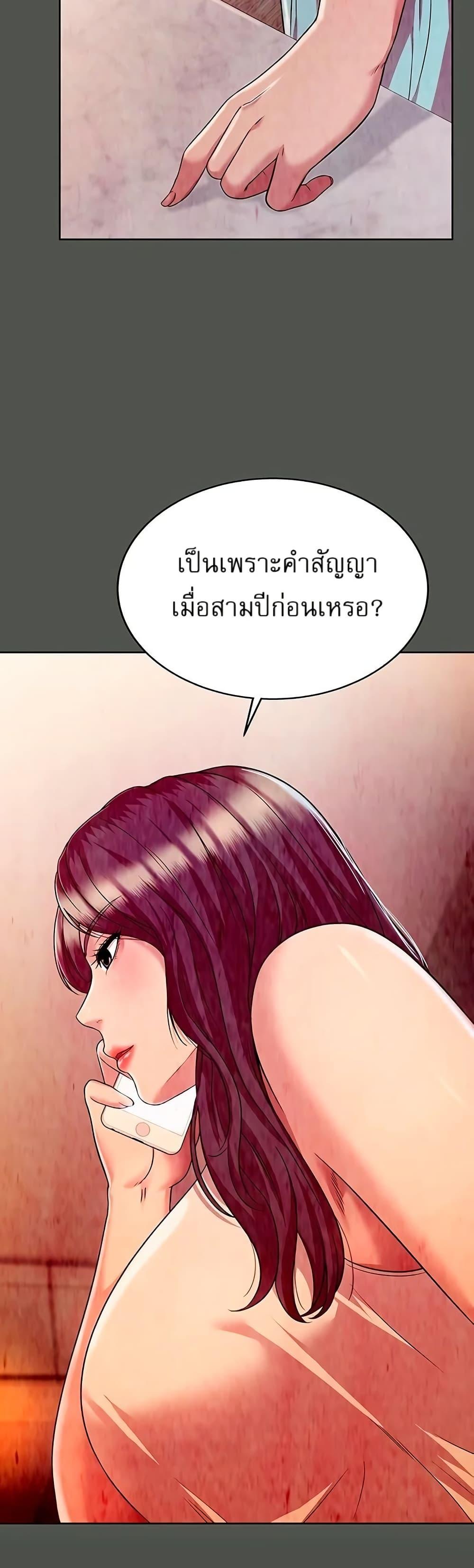 Manga-lc-com อ่านมังงะ อ่านการ์ตูน ออนไลน์ ฟรี Lotto 1st Place Winner Goes to Work Too ตอนที่ 1 2 3 4 5 6 7 8 9 10 11 12 13 14 ฟรี ไม่มีโฆษณา Manga-lc - อ่าน มังงะ อ่าน การ์ตูน ออนไลน์ อ่านมังงะ ฟรี