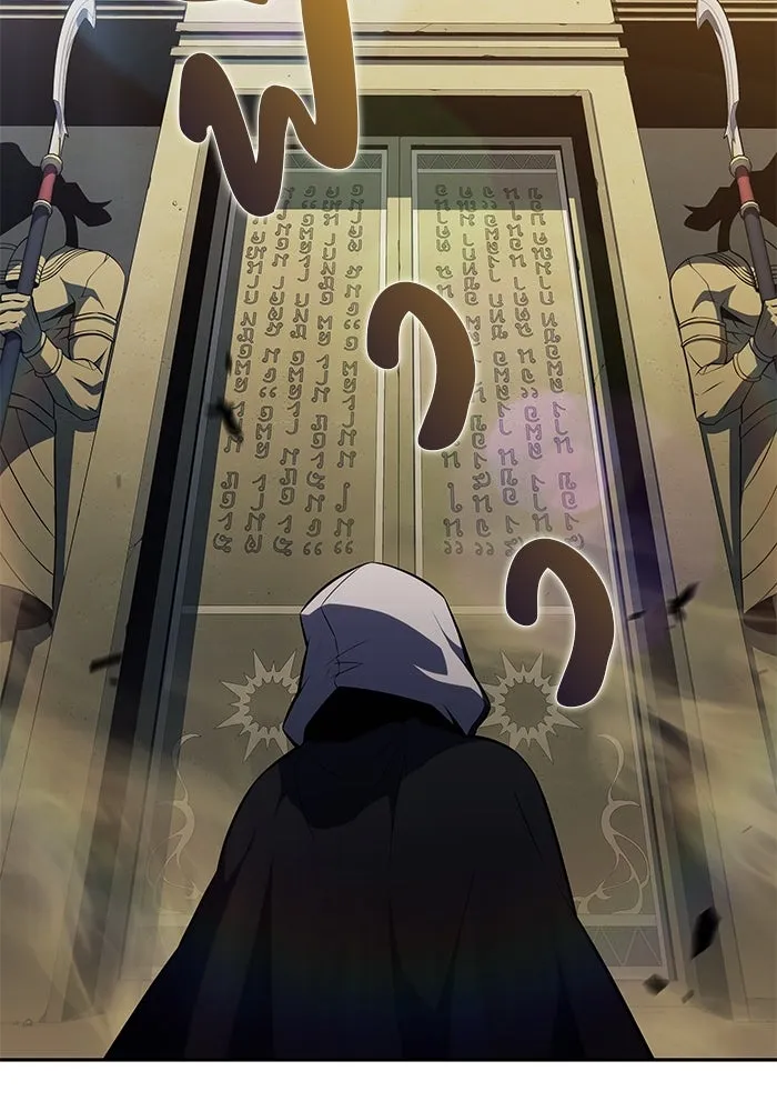 ลูกชายคนเล็กของดยุกคือมือสังหาร ตอนที่ 70 รูปที่ 34