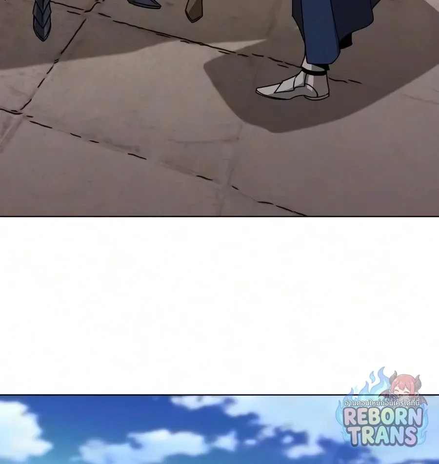 The Lazy Prince Becomes A Genius ตอนที่ ตอนที่ 151 รูปที่ 36