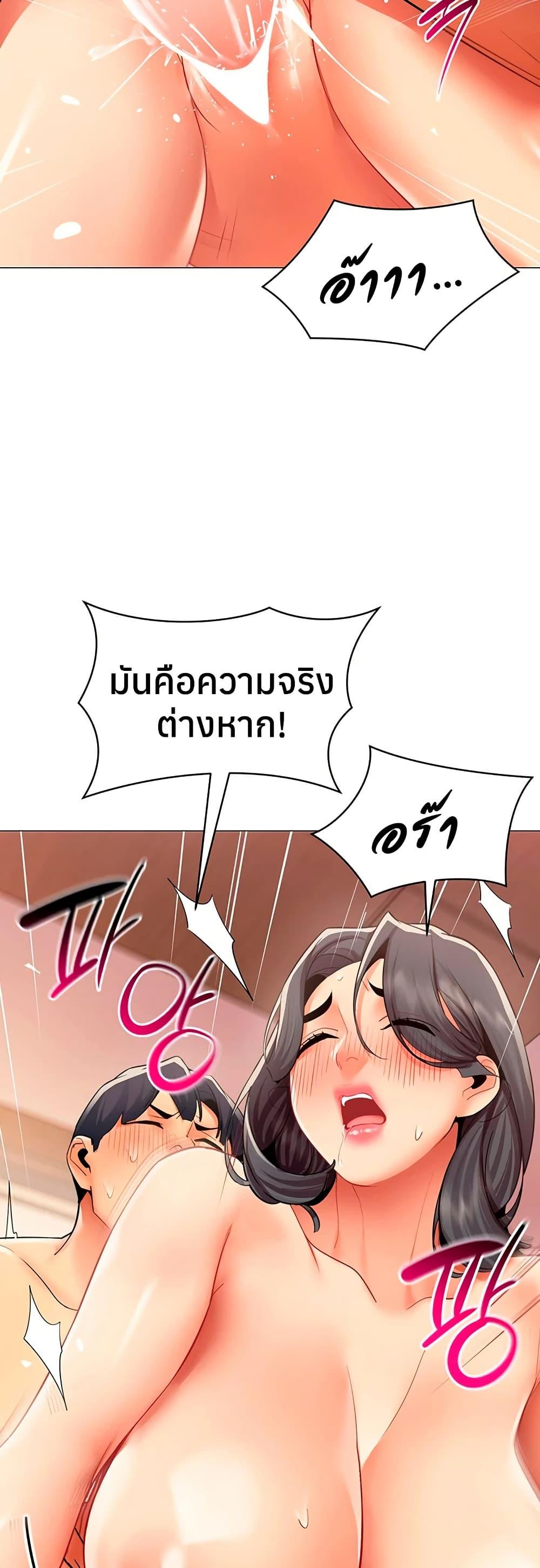 Doujin-Lc- อ่าน โดจิน มังฮวา เกาหลี ญี่ปุ่น จีน แปลไทย I Report Regarding ตอนที่ 1 2 3 4 5 6 7 8 9 10 11 12 13 14 ฟรี ไม่มีโฆษณา อ่าน โดจิน Manhwa เกาหลี ญี่ปุ่น จีน เรามีครบ คัดมาให้เน้นๆ โดจิน 18+ รับประกันความฟินโดย  Doujin Lc