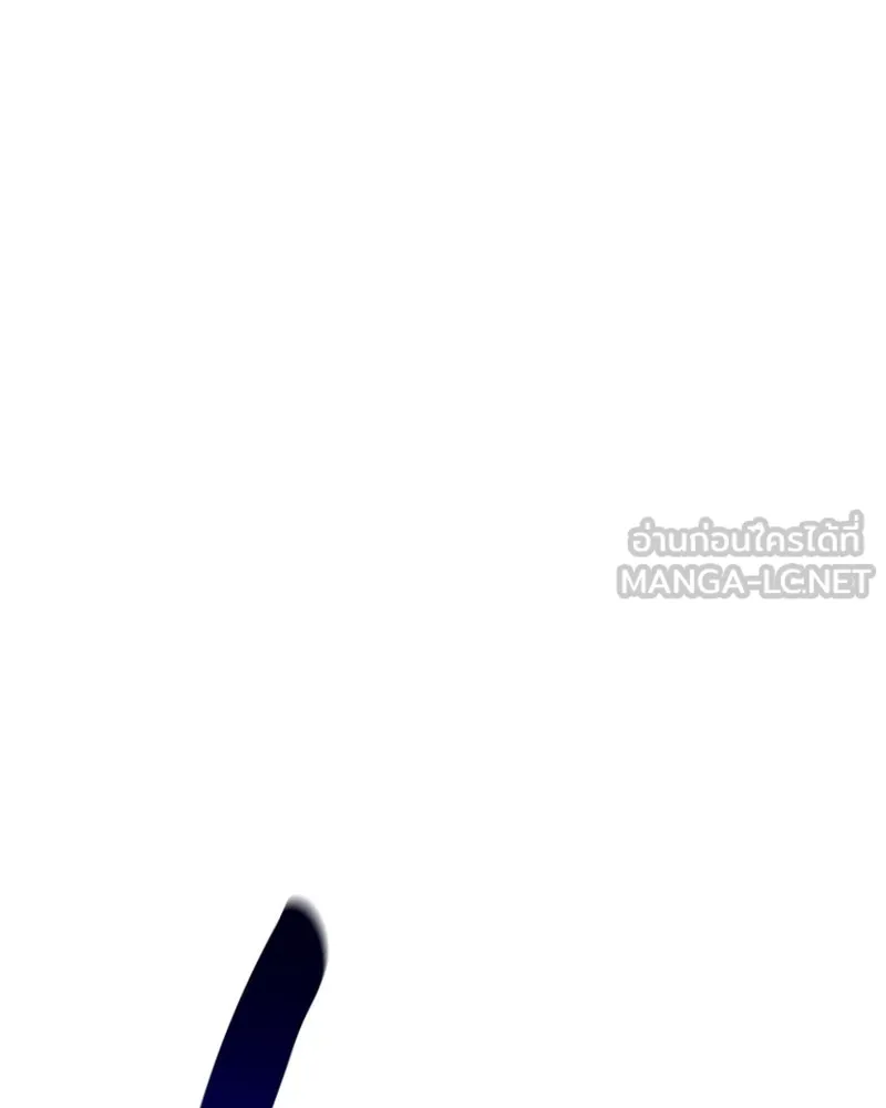 เกิดอีกทีเป็นว่าที่ประมุขลัทธิมาร ตอนที่ 80 รูปที่ 72