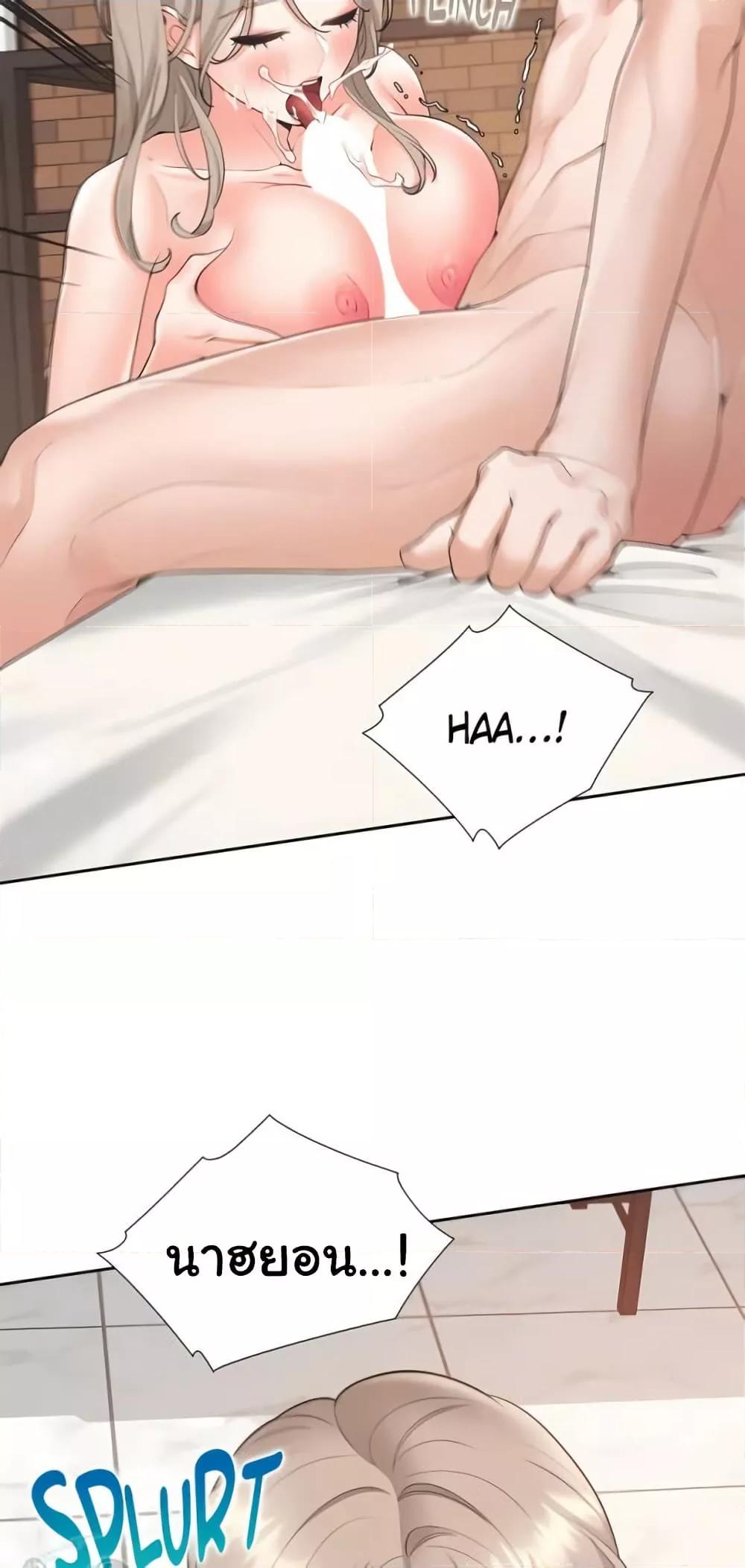 Doujin-Lc- อ่าน โดจิน มังฮวา เกาหลี ญี่ปุ่น จีน แปลไทย Bunk Beds ตอนที่ 1 2 3 4 5 6 7 8 9 10 11 12 13 14 ฟรี ไม่มีโฆษณา อ่าน โดจิน Manhwa เกาหลี ญี่ปุ่น จีน เรามีครบ คัดมาให้เน้นๆ โดจิน 18+ รับประกันความฟินโดย  Doujin Lc