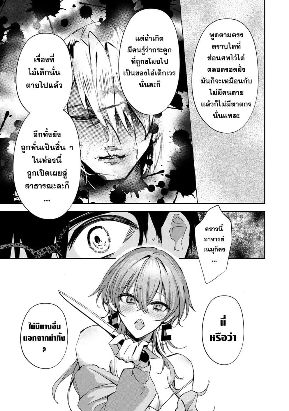 Manga-lc-com อ่านมังงะ อ่านการ์ตูน ออนไลน์ ฟรี DD Addiction ตอนที่ 1 2 3 4 5 6 7 8 9 10 11 12 13 14 ฟรี ไม่มีโฆษณา Manga-lc - อ่าน มังงะ อ่าน การ์ตูน ออนไลน์ อ่านมังงะ ฟรี