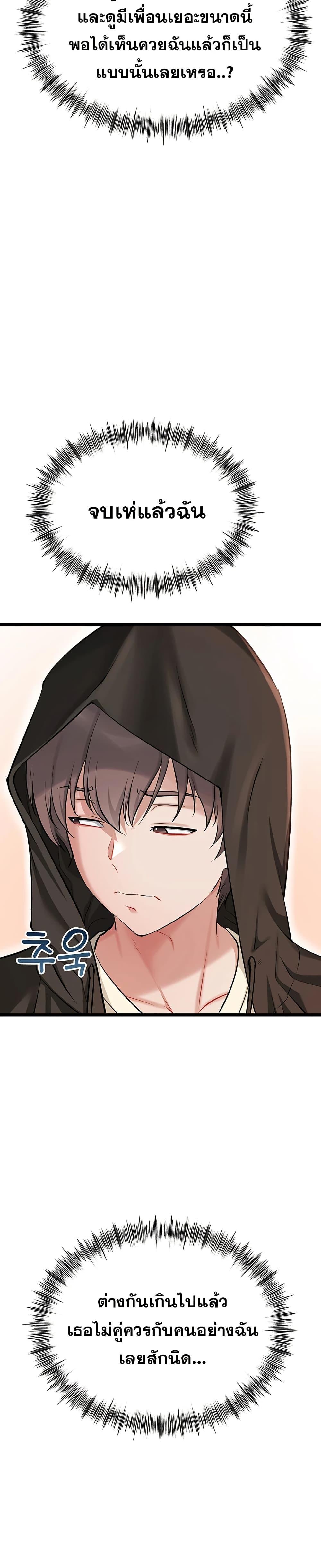 Doujin-Lc- อ่าน โดจิน มังฮวา เกาหลี ญี่ปุ่น จีน แปลไทย Ogokri Boot ตอนที่ 1 2 3 4 5 6 7 8 9 10 11 12 13 14 ฟรี ไม่มีโฆษณา อ่าน โดจิน Manhwa เกาหลี ญี่ปุ่น จีน เรามีครบ คัดมาให้เน้นๆ โดจิน 18+ รับประกันความฟินโดย  Doujin Lc