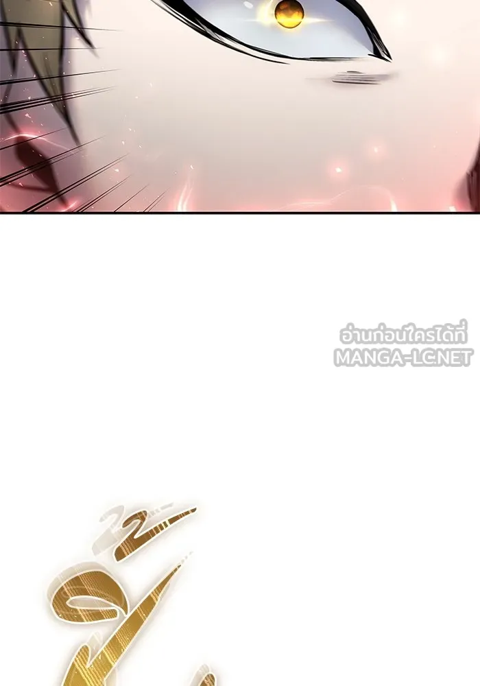 แกร่งเกินผู้กล้า แต่ซ่าไม่ได้ ตอนที่ 55 รูปที่ 48