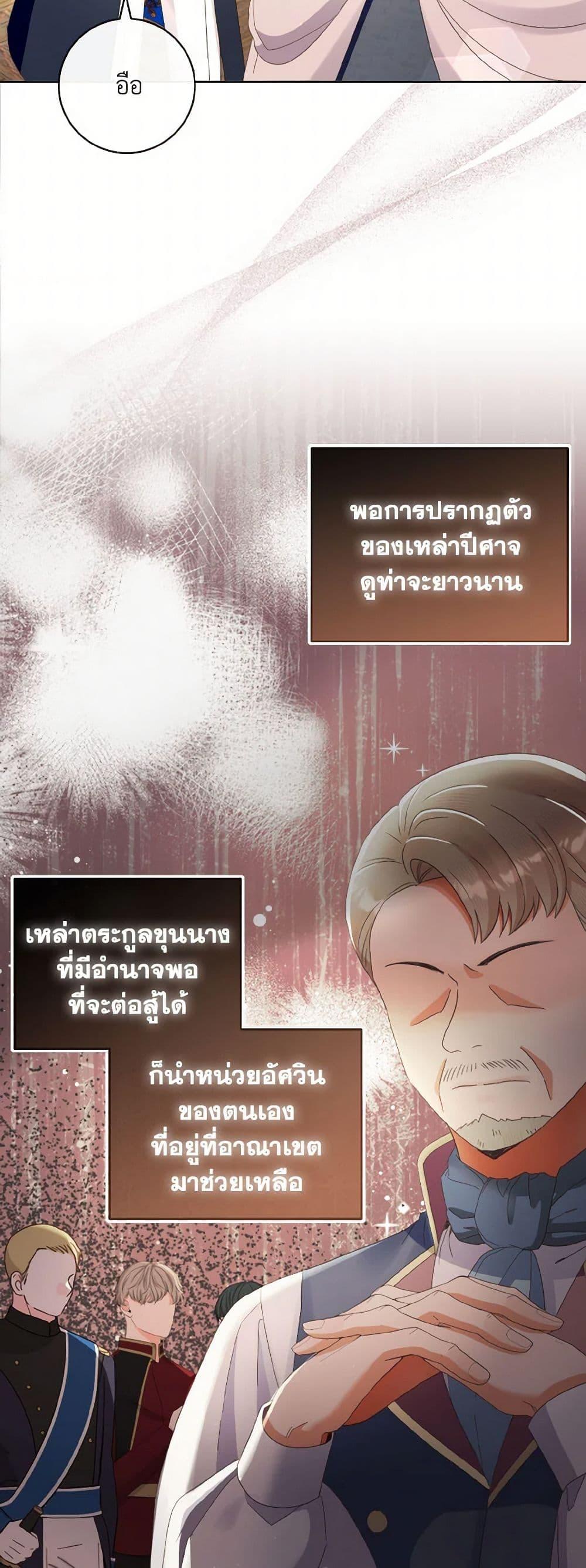 Manga-lc-com อ่านมังงะ อ่านการ์ตูน ออนไลน์ ฟรี I Will Remove Them From My Life ตอนที่ 1 2 3 4 5 6 7 8 9 10 11 12 13 14 ฟรี ไม่มีโฆษณา Manga-lc - อ่าน มังงะ อ่าน การ์ตูน ออนไลน์ อ่านมังงะ ฟรี